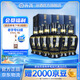 汾酒藍汾 清香型白酒 聚會宴請白酒 53度 475mL 6瓶 整箱裝（仿藍瓷）