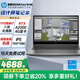 惠普HP ZBook 17G3/15G7/15G8 Fury移動(dòng)圖形設計工作站 i7至強 獨顯 高性能游戲本 二手筆記本電腦 9新 15G8 i7-11代 32G 1T固態(tài) 4G獨顯 【官方質(zhì)檢】15