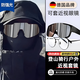 洽苒德國(guó)戶外騎行眼鏡近視套鏡日夜間兩用防風(fēng)沙登山太陽(yáng)鏡護(hù)目鏡男款 【套鏡丨可套近視眼鏡】黑框水銀片 【豪華款】