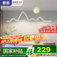 惠普餐廳燈led普瑞護(hù)眼吧臺(tái)餐桌吊燈北歐奶油風(fēng)中山燈具包安裝
