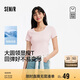 森馬（Semir）[商場(chǎng)同款]短袖T恤女短款涼感緊身2025夏大圓領(lǐng)上衣101325100006