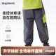 MQDMINI童裝兒童褲子男童休閑褲小童秋裝運動(dòng)長(cháng)褲寶寶衣服 A房子口袋深灰 110