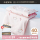 水星家紡床褥套單件 嬰幼兒A類(lèi)全棉抗菌防螨AB雙版吸濕透氣床褥套 全棉抗菌床褥套(奶油粉/粉桃桃) 60cm*135cm