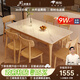 上林春天 餐桌 方桌中古風(fēng)巖板餐桌小戶(hù)型吃飯桌子復古餐桌椅組合餐廳家具 原木色/亮光雪山白/實(shí)木靈芝椅 1.3m 一桌四椅
