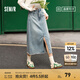 森馬（Semir）森柔牛仔|牛仔半身裙女毛邊潮流夏季顯瘦復古開叉直筒裙個性 牛仔淺藍88101 L