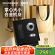 SCHNEIDER法國品牌小飛碟剃須刀電動(dòng)迷你便攜刮胡刀生日中秋教師節禮物送男友老公實(shí)用高級限定禮盒帶賀卡