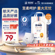 奇莫Q-MO皇家至柔拉拉褲XXL40片(15kg以上)加大碼彈力褲尿不濕超薄