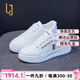 OLJ奢侈高端品牌女鞋小白鞋2025新款平底休閑鞋通勤網(wǎng)面運動(dòng)板鞋 白紅皮面 37