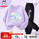 巴布豆女童套裝春秋款兒童衛衣甜美風(fēng)童裝女孩寬松百搭中大童長(cháng)袖秋裝 紫 wink巴布+黑 蝴蝶巴布 140