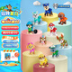 汪汪隊立大功（PAW PATROL）汪汪隊玩具狗狗巡邏隊男女孩玩具兒童生日禮物 10周年套裝-狗狗公仔*10