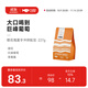 啡舍（FISHER COFFEE）櫻花瑰夏 巴拿馬埃塞瑰夏拼配咖啡豆淺烘手沖/中烘意式 手沖拼配 227g咖啡豆
