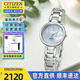西鐵城（CITIZEN）光動(dòng)能女表生日禮物送女友花語(yǔ)風(fēng)吟女士藍(lán)寶石貝母盤手表女太陽(yáng)能 EM0530-81D光動(dòng)能天然貝母盤
