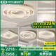 君御客廳全光譜護(hù)眼led吸頂燈現(xiàn)代簡(jiǎn)約大氣臥室餐廳主燈廣東中山燈具 套餐1（三室兩廳）