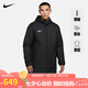 耐克NIKE棉服男SYN FL RPLPARK20SDFJKT外套CW6767-010黑色L