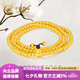中國(guó)黃金（CHINA GOLD）古法足金999蓮花三通金珠黃金手鏈足金手串送女友七夕情人節(jié)禮物 金重約8.1g【款式一蓮花款】