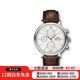 【二手99新】萬國(IWC) 柏濤菲諾系列 皮帶鋼帶自動機械男表 二手萬國男表 IW391007表徑42mm