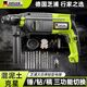 芝浦（zhipu）輕型電錘大功率電錘沖擊電鉆電鎬多功能家用電動(dòng)工具配工具箱套裝 24型強勁款【錘/鉆/鎬三用】高配套