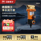 漢斯希爾（SYR） 前置過(guò)濾凈水器德國進(jìn)口橙色FR扇形掃描反沖洗提醒40微米多層疊片全屋家用 FR前置 DN20