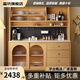 蕊坊實木餐邊柜靠墻柜子新款巖板儲物款餐廳柜小戶型榆木生態(tài)板櫥柜子 原木色+軌道排插 1.6*0.4*1.9m