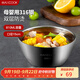 美廚（maxcook）316不銹鋼碗 湯碗雙層隔熱 餐具面碗15cm MCWA9600