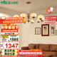 雷士（NVC）美式中古風(fēng)吊燈客廳大燈餐廳燈復(fù)古風(fēng)客廳木棉吊燈NDBD10A-024