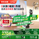 萊克【京東自營(yíng)旗艦店】洗地吸塵器天狼星S6Max洗地機(jī)家用吸塵除螨洗拖一體機(jī)自動(dòng)清洗P6S升級(jí)款