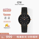丹尼爾惠靈頓（DanielWellington）DW小黑膠手表全新橡膠帶32mm情侶女表七夕禮物DW00100413