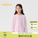 巴拉巴拉（BALABALA）童裝兒童長(zhǎng)袖短袖t恤男童女童2025圓領(lǐng)百搭寶寶春秋打底衫簡(jiǎn)約 209125100204粉紅 -中幼童長(zhǎng)袖 130