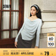森馬（Semir）長袖T恤女短款不規(guī)則設(shè)計感修身顯瘦2025秋蕩領(lǐng)薄款107625101097