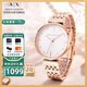 阿瑪尼（ARMANI EXCHANGE）阿瑪尼手表女士滿(mǎn)天星女表石英名表生日七夕情人節禮物送女友老婆 【HOT 玫瑰金鋼帶】ax5901
