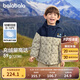 巴拉巴拉童裝男童羽絨服老花學(xué)院風(fēng)外套冬裝 咖色調(diào)00455-灰鴨絨 130cm （充絨量68g）