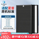 凱琪麗（KAIQILI）適用夏普(Sharp)空氣凈化器濾芯過濾網(wǎng)套裝 KI-GF60-W/WF606/FX/EX75