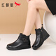 紅蜻蜓女鞋冬季保暖加絨牛皮棉鞋中老年輕便軟底短靴子WTC457531H黑色39