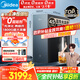 美的（Midea）家用加熱凈水器 星河真沸騰直飲凈熱一體機(jī)0阻垢劑 溫?zé)崴?800G RO反滲透 廚下即濾凈飲機(jī)1000G