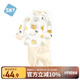 舒貝怡嬰兒衣服兒童內(nèi)衣套裝純棉寶寶睡衣秋款分體家居服秋衣秋褲黃100