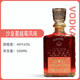 沙皇金樽| 俄羅斯進(jìn)口沙皇Vodka金標銀標蔓越莓風(fēng)味伏特加洋酒烈酒高度酒 蔓越莓單支裝