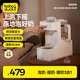boboduck大嘴鴨恒溫壺嬰兒 定量泡奶機(jī) 三合一搖奶暖奶器 一體機(jī)喂養(yǎng)臺1.5L 6292