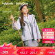 巴拉巴拉【風(fēng)殼衣】童裝兒童薄外套男女童上衣2025秋裝兩件套208325105201