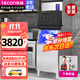 樂(lè )創(chuàng  )（lecon）【京東送貨包安裝】大型商用制冰機奶茶店設備全套大容量大型方塊制冰機奶茶店酒吧KTV全自動(dòng)制冰 156冰格日產(chǎn)量250KG（風(fēng)冷推薦）