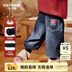 齊齊熊（ciciibear）[520G防褪色]寶寶軟牛仔褲男童褲子加絨加厚冬款保暖褲兒童 丹寧藍(lán) 100