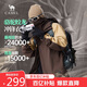 駱駝蛟龍沖鋒衣男女同款潮流運動(dòng)戶(hù)外防雨登山服外套春秋季M34CAFO730