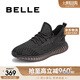 百麗網(wǎng)面輕便運動鞋男跑步椰子鞋A1064BM3 黑色 42