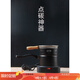 燒烤炭點(diǎn)火神器引火電動(dòng)點(diǎn)碳器橄欖碳核桃碳木炭燃燒家用點(diǎn)碳器 點(diǎn)碳器【黑色】 器【黑色】