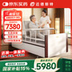 邁德斯特電動(dòng)護(hù)理床家用老人癱瘓床醫(yī)用老年多功能智能語音醫(yī)療醫(yī)用床H51
