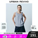UR七夕2025夏季新款女裝簡(jiǎn)約蝴蝶結系帶無(wú)袖罩衫襯衫UYU250078 淺藍 S