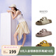 百思圖2025夏季新款時尚復(fù)古休閑勃肯鞋厚底女拖鞋D3135BT5 杏色 37