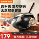 蘇泊爾（SUPOR）鐵鍋精鐵真不銹爆炒鐵鍋家用炒鍋無(wú)涂層錘紋物理防粘鐵鍋明火專(zhuān)用 【85%選擇】2-4人鐵鍋- 32cm