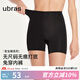 ubras無尺碼無痕包臀中腰安全褲內(nèi)褲女防走光打底褲女 黑色 1條 均碼 90-120斤