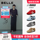 百麗（Belle）張凌赫同款方程式跑道賽車(chē)鞋女25秋新商場(chǎng)同款休閑鞋E2L1DCM5預售 棕色【博主同款】 37