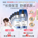 AHCB5玻尿酸安瓶精華補(bǔ)水面膜5片/盒 送女友七夕情人節(jié)禮物